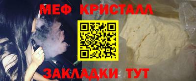 дистиллят марихуана Лесосибирск