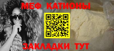 ПСИЛОЦИБИНОВЫЕ ГРИБЫ Ливны