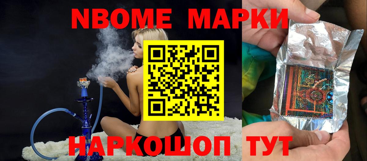 Коркино  LSD-25 экстази кислота  Вход с VPN  LSD-25 экстази кислота 