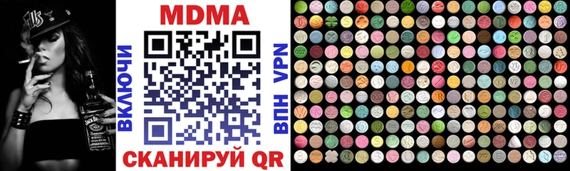 как найти закладки  Коркино  MDMA crystal 