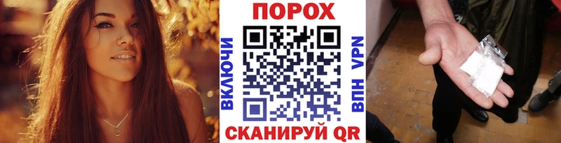 как найти закладки  Коркино  Метамфетамин кристалл 